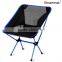 Camping Chair Foldable