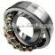 2220 High quality self-aligning ball bearing 2220K sizes 100x180x46mm