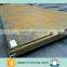 S20C steel plate