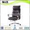 high quality swivel back reclining big boss office chair