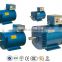 12kw alternator single phase made in china