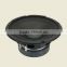 Soway VP-603 300W car audio midbass speaker/midrange speaker/professional speaker