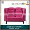 VIP cinema sofa for lovers SJ5701A