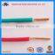 China Most Popular Electrical Wire and Cable bv Supplier's Choice