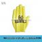 Cute infatable hand stick, inflatable hand hammer stick toy for kids