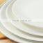 Pure White Circular Hotel Plate Beefsteak Plate Ceramic Tableware HY1671501