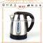 2000W Eco Friendly Stainless Steel Electric Kettle