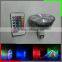 RGB LED Par 30 Light/LED Spot Light /RGB LED Bulb Lamp