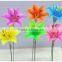 4 Inch Plastic Decorative Lily Flowers Garden Stakes