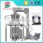 Low price automatic granules/grain/ pasta/Pistachio Nuts/chocolate bean/dry food/spaghetti/rice/salt packing machine