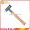 Safety and without rebound ,with wooden handle STM-25 hammer
