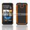 New arrival wonderful Universal sturdy and durable rugged scratchproof defender cheap football lines TPU case for HTC Desire 610