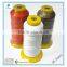 China supplier high tenacity polyester thread 250D/3 for Shoes sewing