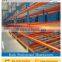 Warehouse Gravity Carton Flow Racking