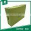BROWN FOILFACE MASK COSMETIC PAPER PACKAGING BOX