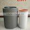 Hot sale Diesel engine parts Supply air filter 246 K3047