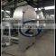 Large capacity stainless steel cassava /tapioca extractor /centrifugal sieves