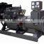Zhengchi 20kva diesel generator on Promotion