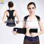 Online Wholesale Shoulder Back Posture Corrector Wrap Belt Posture Brace Belt