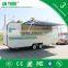 FV-58 toliet food scooter sofa food scooter custom food scooter
