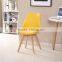living room furniture plastic dining chair