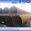 erw/lsaw welded steel tube price