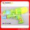 2016 New Funny water gun for children beach toy