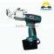 HMASTRN-004 Battery Powered Sheet Metal Electric Shear Patented