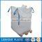 Top skirt bottom flat FIBC jumbo bag, China High Quality Ton Bag with Skirt Top, industrial 1000 kg white big bag
