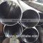 high pressure steel honed pipe