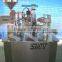 RGF-I tube filling sealing machinery