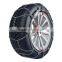 Adjustable Emergency Tyre Snow Chain