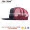 Flat bill cotton custom wholesale cheap trucker hat                        
                                                Quality Choice