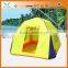 camping tent, beach tents, pop up tents