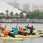 300*75*10 cm inflatable cheap yoga sup paddle board ,sup board , sup paddle board , paddle boards plastic