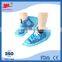 PP disposable rain shoe cover