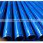 dn125 concrete pump pipe