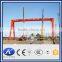 5 ton single girder industrial gantry cranes