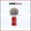 high end new red handle pure badger knot shave brush