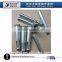 M20 Expansion Bolt