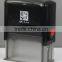 2015 Epress Optional Colors 47x18mm Square Hot Sale ABS Plastic Office Supplies Self-Inking Stamps