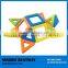 Magnetic Construction puzzle building educational toy