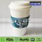 coffee cups with silicone sleeve and lid