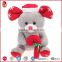 2016 newest funny wholesale animated christmas bear for sale