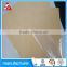 A4 SIZE CRAFT ADHESIVE PAPER WITH PVC FILM
