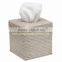 Square Rattan Tissue Box Cover, White Wash