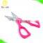 Stainless Steel Household Scissors for Kitchen Shearing