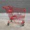 RH-SU125 Colourful Australian Market 125L Supermarket Metal Cart