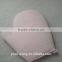 safe newest available glove for cooking