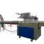 Automatic packing machine cereal bar snack food packing machine